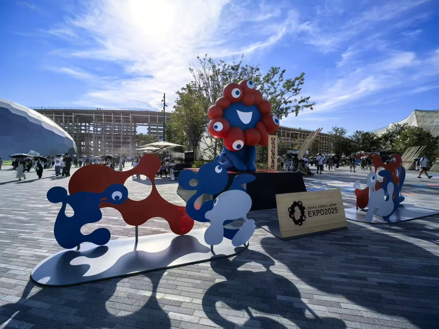2025社会系列活动 | 展示上海城市更新实践成果，《石库门的新生》纪念版在大阪·关西世博会世博会首发
