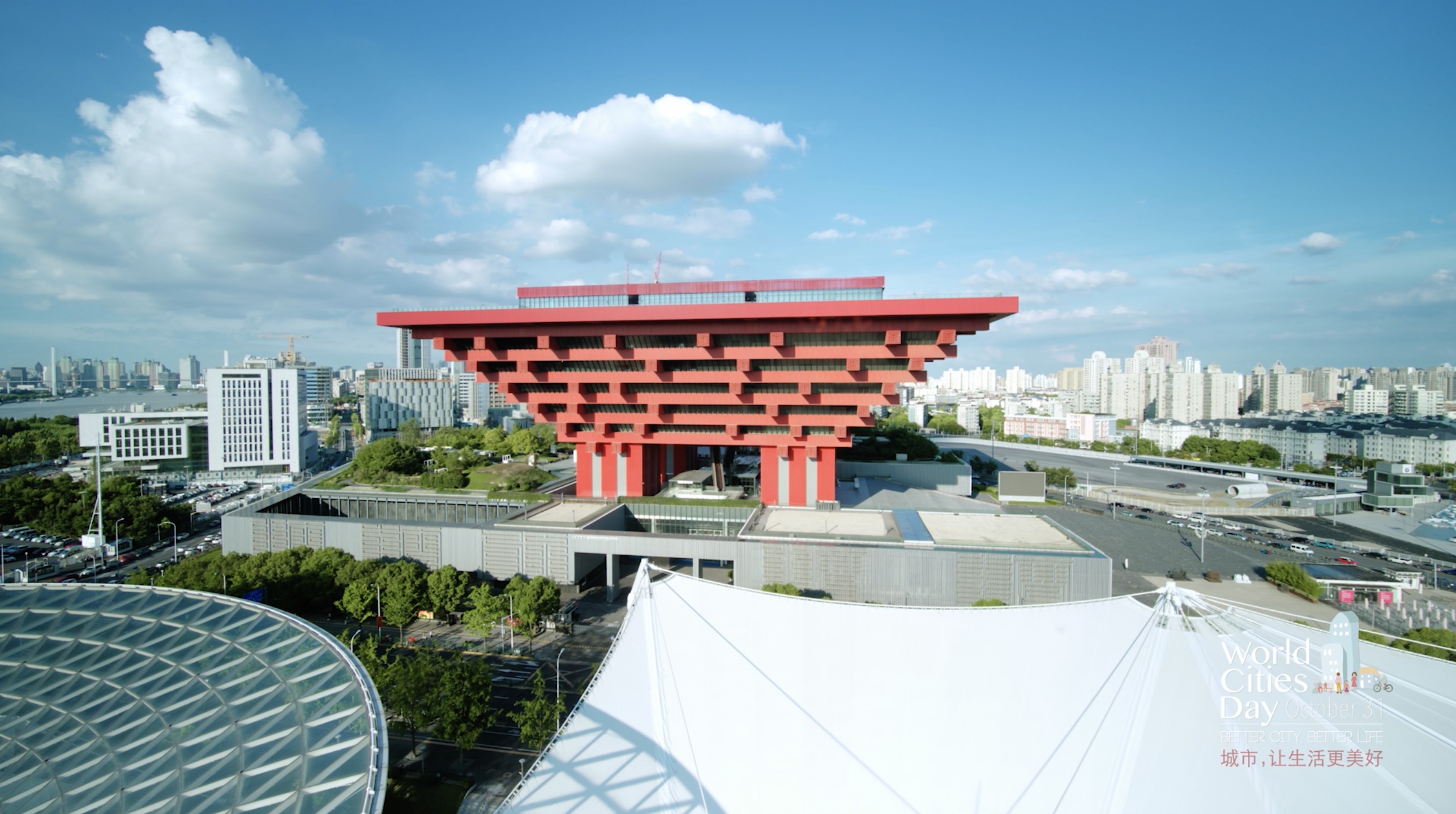 2025世界城市日宣传片