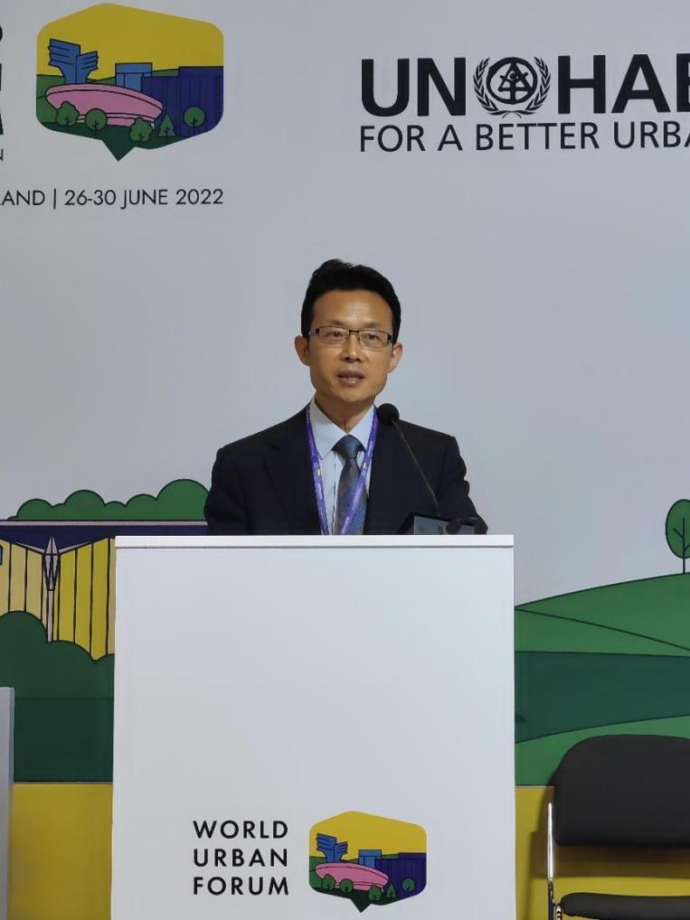 第十一届世界城市论坛上海奖及上海指数专题活动在波兰卡托维兹成功举办